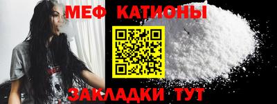 марки nbome Канаш