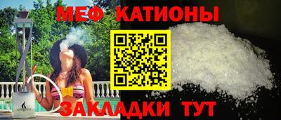 метадон Кинель