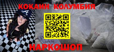 PSILOCYBIN Кандалакша