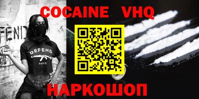 марки nbome Канаш