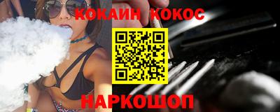 PSILOCYBIN Кандалакша