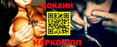 ALPHA PVP Камышлов