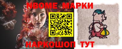 скорость Кимры