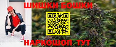 альфа пвп VHQ Кингисепп