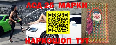 ALPHA PVP Камышлов
