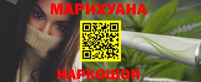 ALPHA PVP Камышлов