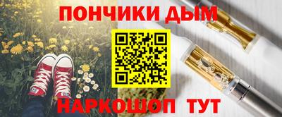 скорость Кимры