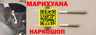 PSILOCYBIN Кандалакша