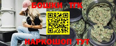 PSILOCYBIN Кандалакша