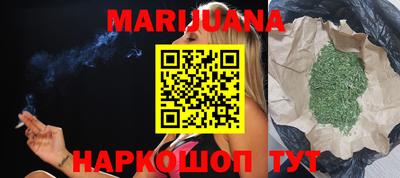PSILOCYBIN Кандалакша