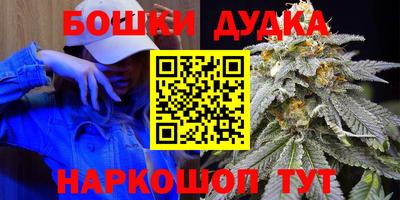 скорость Кимры