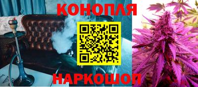 альфа пвп VHQ Кингисепп