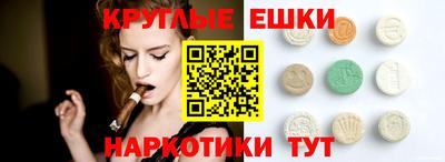 PSILOCYBIN Кандалакша