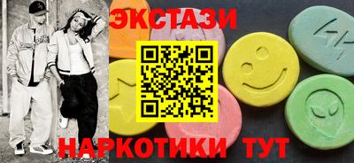 PSILOCYBIN Кандалакша