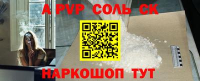 PSILOCYBIN Кандалакша