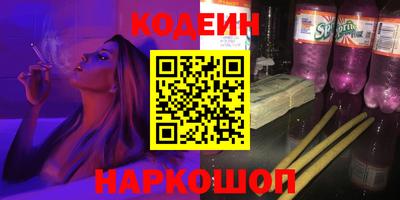ALPHA PVP Камышлов