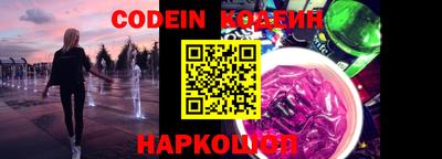 скорость Кимры