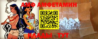 метадон Кинель