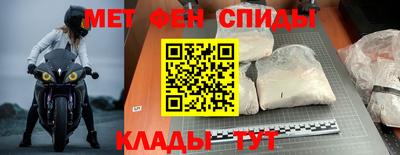 скорость Кимры