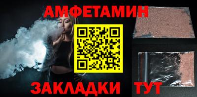 марки nbome Канаш