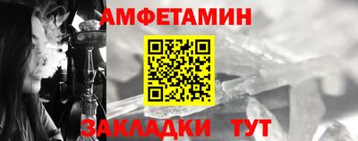 метадон Кинель