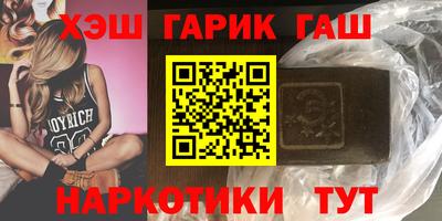 PSILOCYBIN Кандалакша