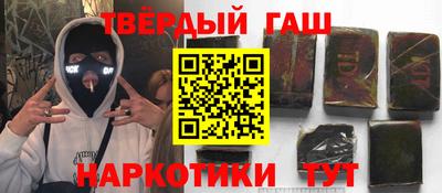 метадон Кинель