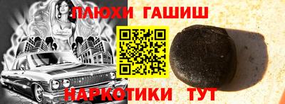 ALPHA PVP Камышлов
