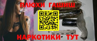 метадон Кинель