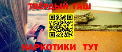 PSILOCYBIN Кандалакша