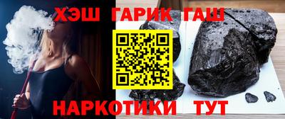 альфа пвп VHQ Кингисепп