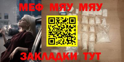 марки nbome Канаш