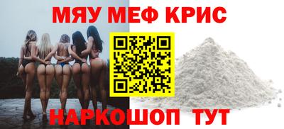 скорость Кимры