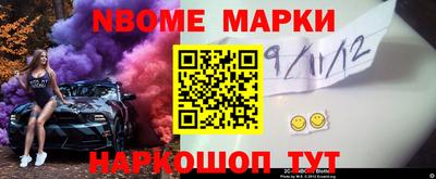 скорость Кимры