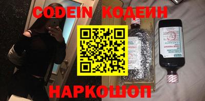 PSILOCYBIN Кандалакша