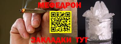 метадон Кинель