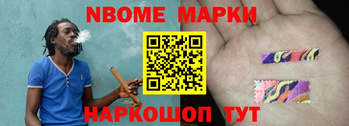 ЛСД экстази кислота Димитровград