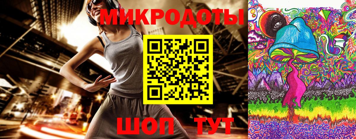 Каннабис Димитровград